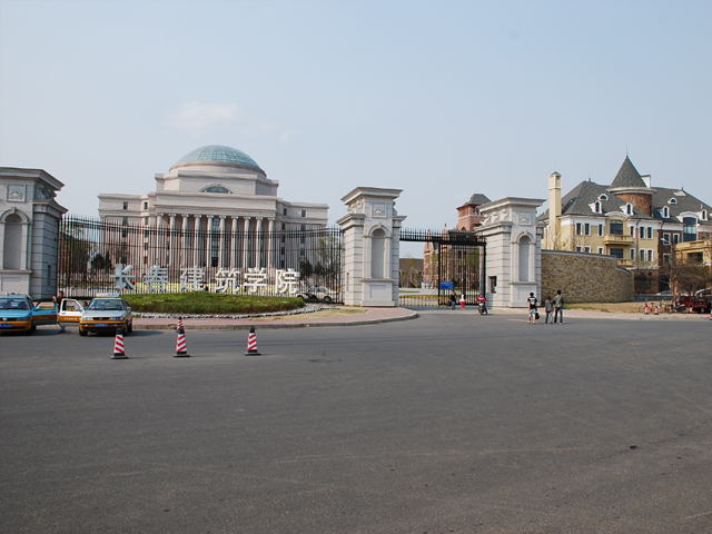 2017吉林长春最好的3所民办大学