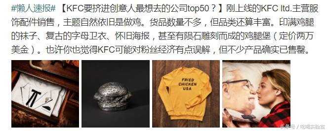 kfc汉堡一分钱一个,kfc汉堡多少一个