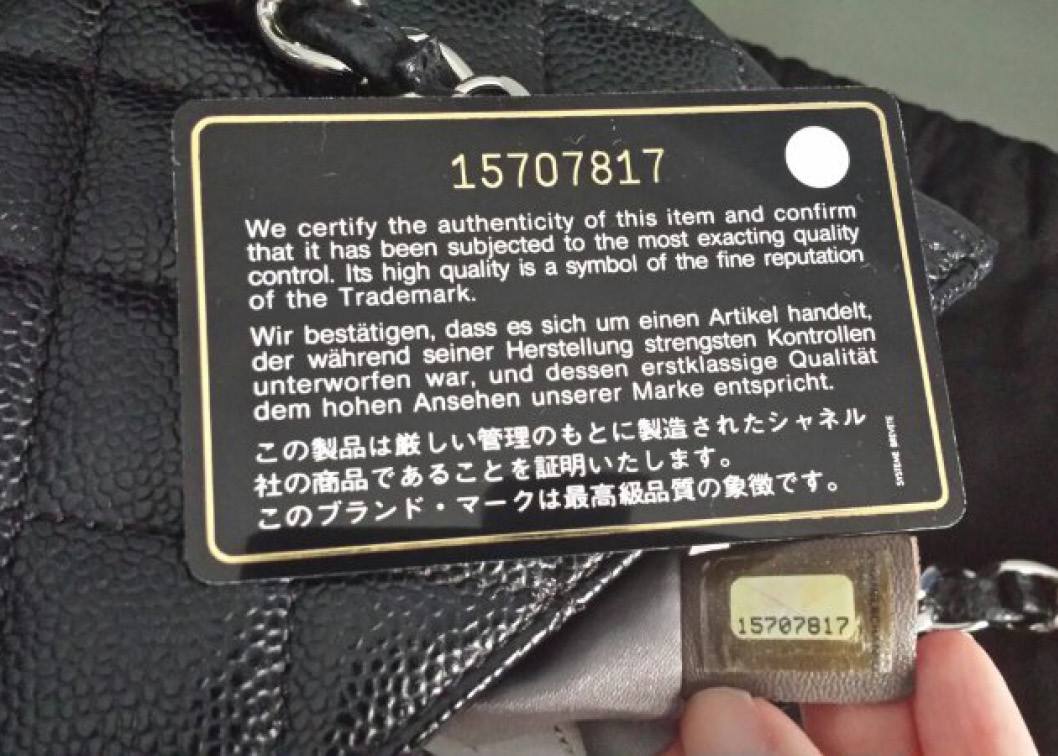 慧眼识人6,怎么判断真假香奈儿包包