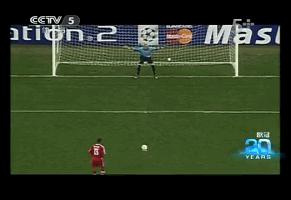 拜仁巴伦西亚欧冠决赛,2001欧冠决赛拜仁vs瓦伦西亚