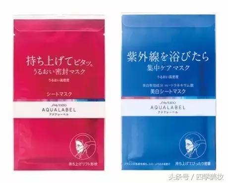 夏天晒黑了冬天还能白回来吗,身体晒黑了用什么产品白回来