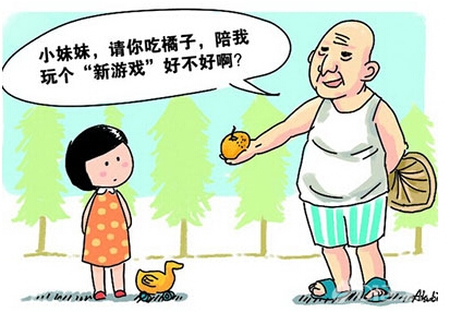 沉默才是最佳的状态,沉默并不代表自己有多错