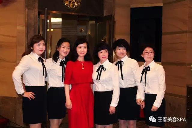 王春美业培训学校创始人,王春美容有限公司