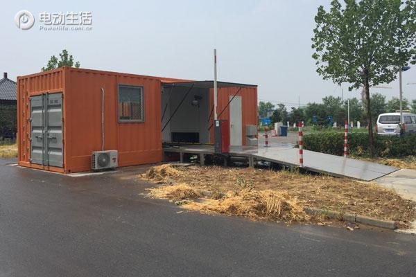 换电站目前的现状,北京换电站