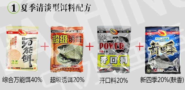 超诱作用大吗,超诱是增黏的吗