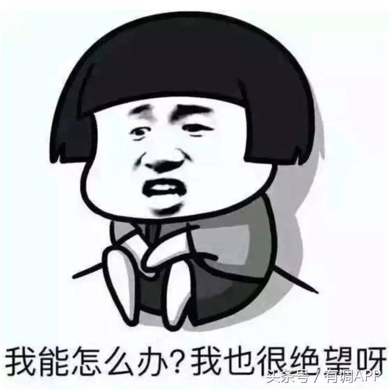 90%的人冲动买来却没用过，这些东西你没买过算我输！