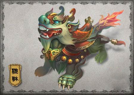 歪头貔貅和直头貔貅的区别,带财运的貔貅有哪些