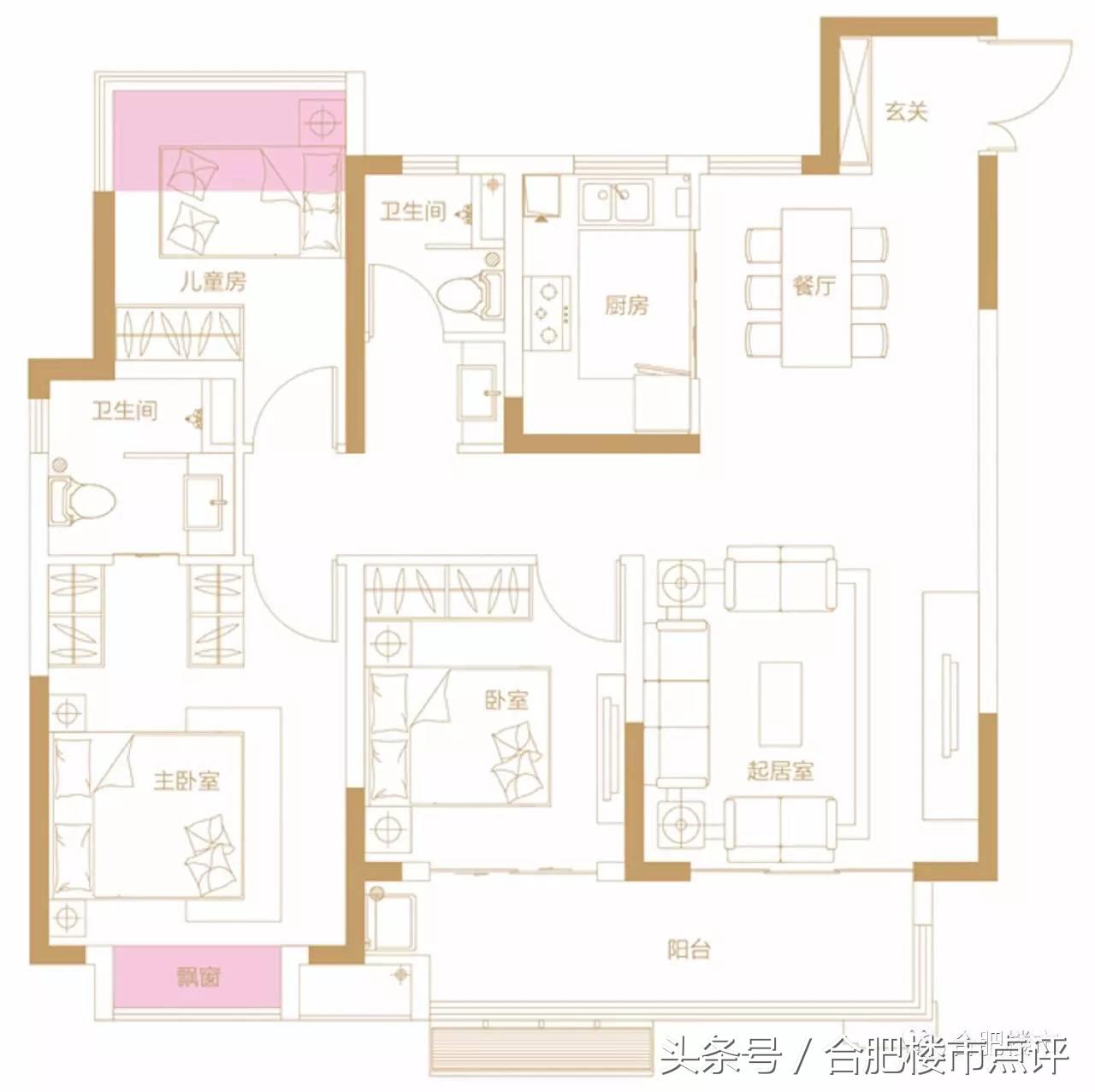 合肥滨湖最好示范区 (合肥滨湖最值得投资的小区)