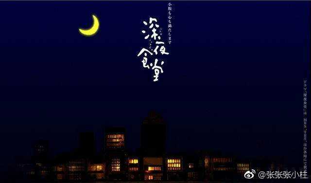 冒着账号被封号的危险,冒着封号的危险发视频完整版