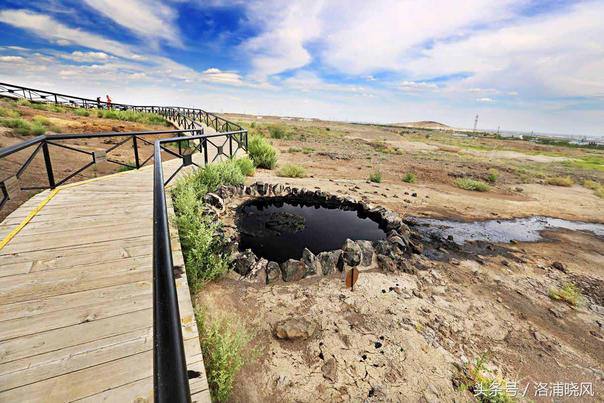 〔连载〕北疆漫记D2-1克拉玛依的黑油山