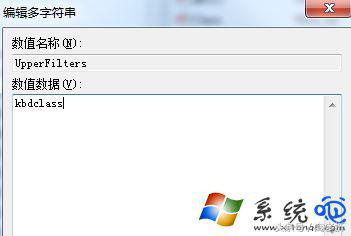 小米电脑键盘失灵打字不出现,无线键盘失灵乱打字怎么解决