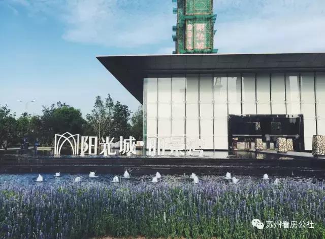 苏州看房二手房园区,好房推荐新楼盘阳光城丽景湾