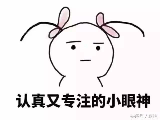 微信炸群一招解决,微信炸群是怎么回事