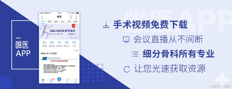 足底筋膜炎怎么治好得快,足底筋膜炎看骨科还是疼痛科