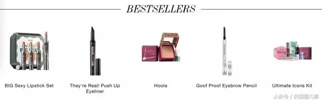 英国生活指南,生活指南购物