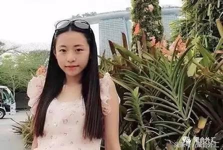 300亿打水漂完整视频,300亿资金盘骗局