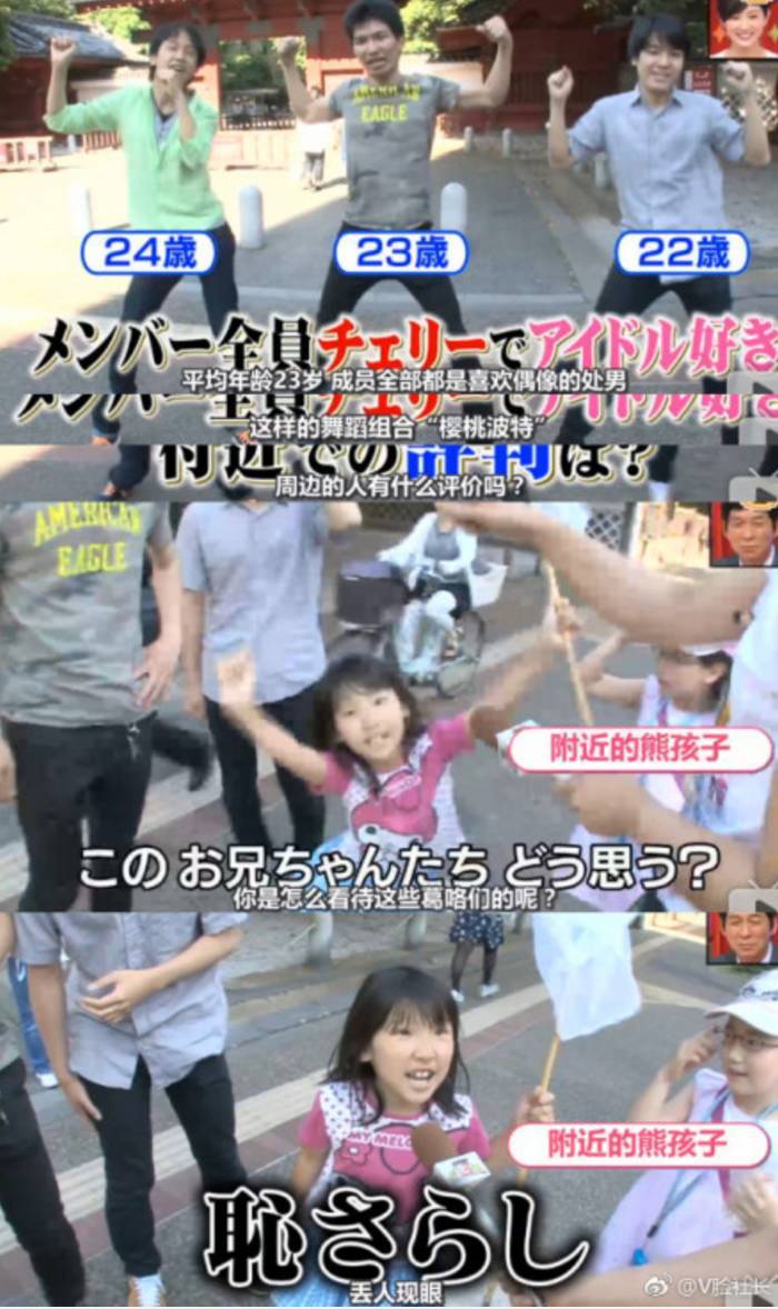 日本学霸的“复杂”感情世界,好想看清华北大版!