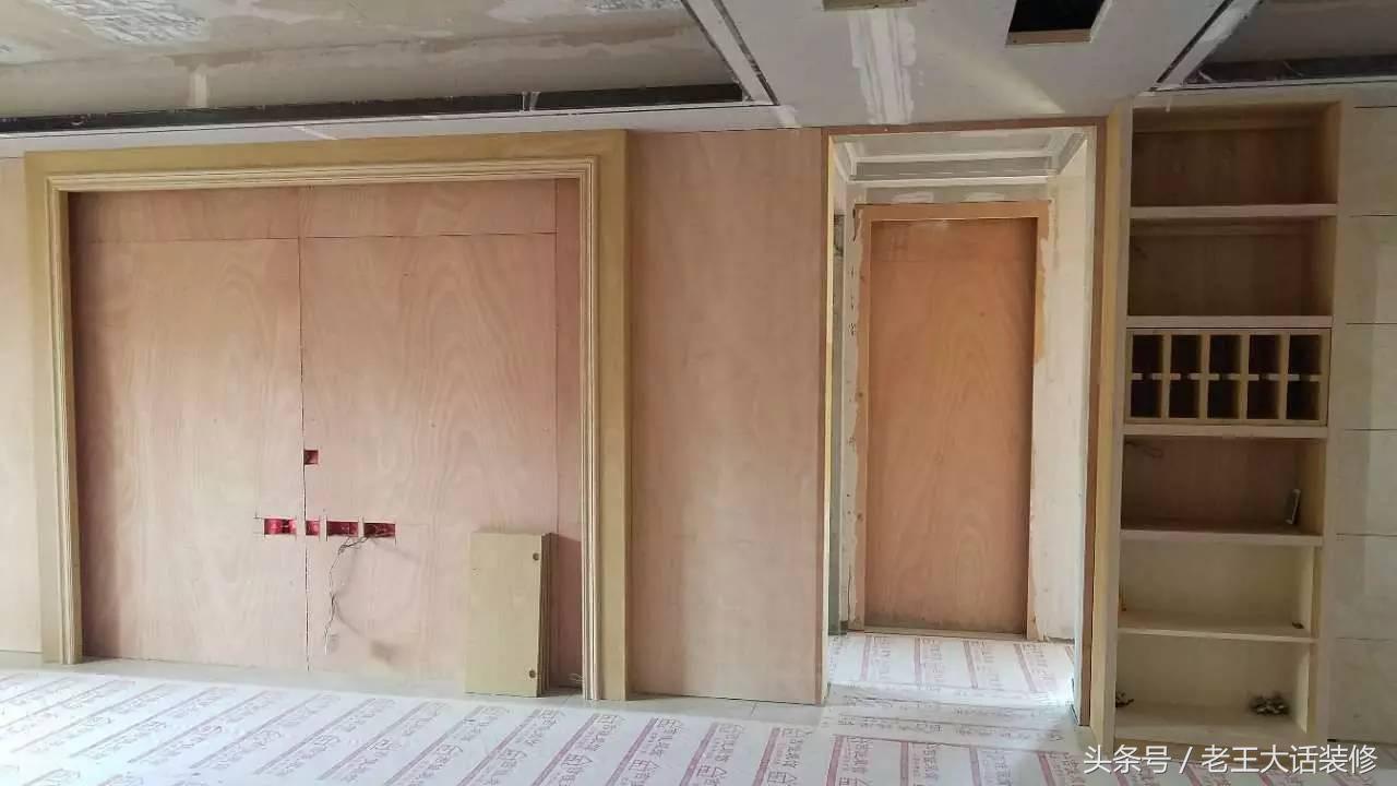 隔壁老王装修效果图大全,老王看装修