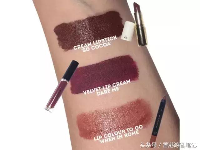 hm的衣服和拼多多的衣服,hm旗下有哪些化妆品