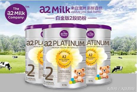 哪些平价又好的奶粉,十大排名的奶粉是哪些