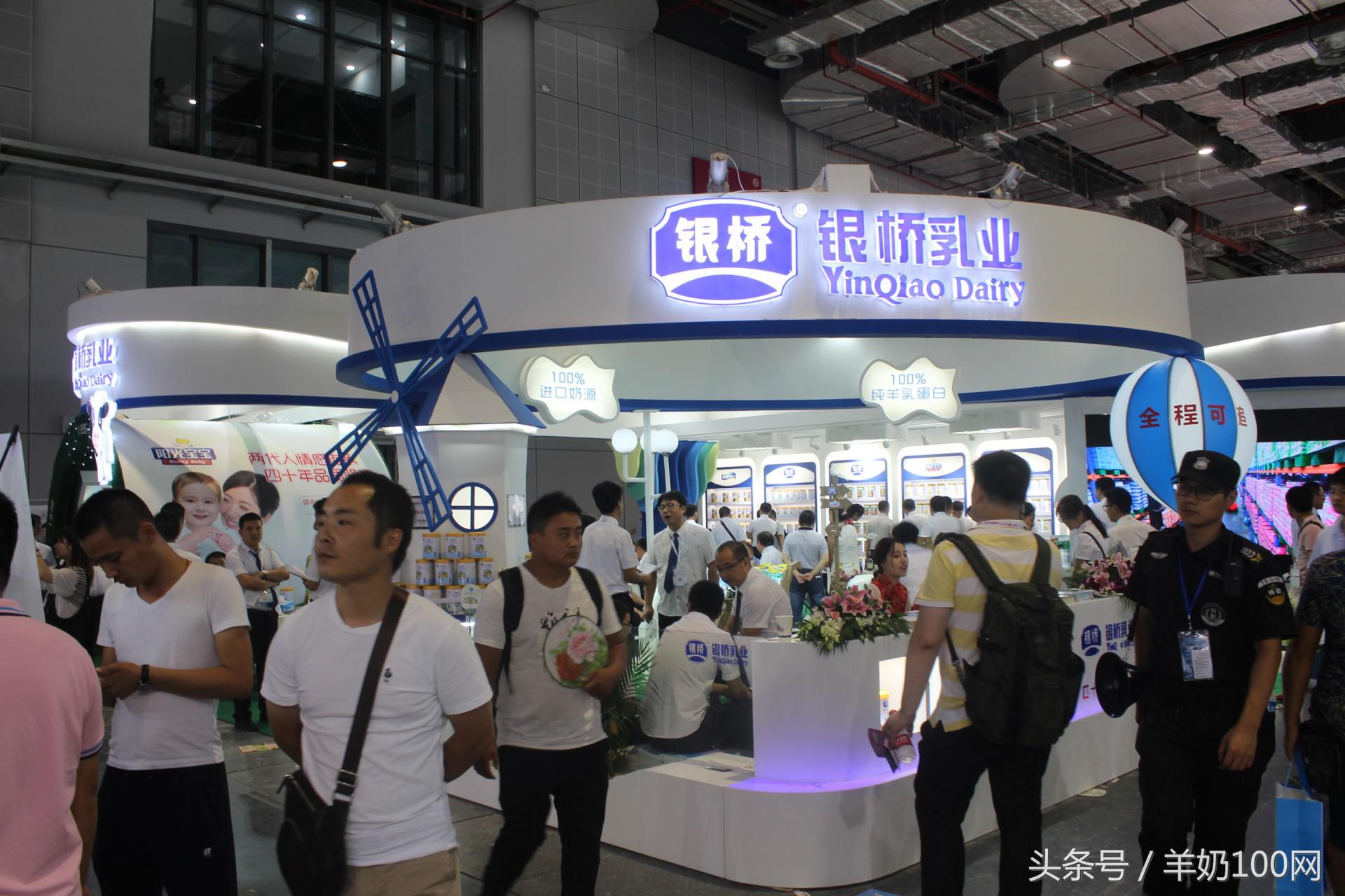 盘点上海CBME展会上那些“狂甩牛奶几条街”羊乳企业