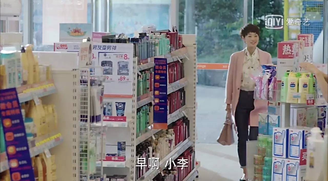 我的前半生唐晶为什么对罗子君好,我的前半生原著中的子君和唐晶