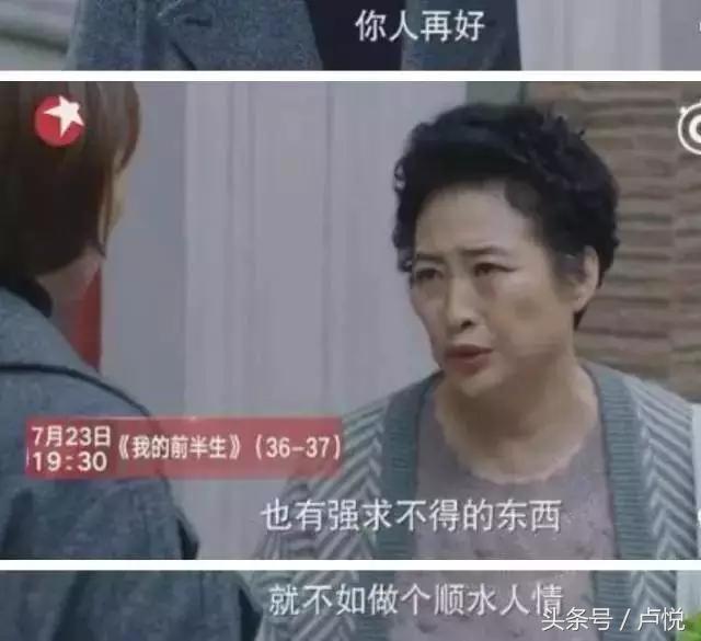 唐晶这样的女人，到底什么样的男人才能娶？