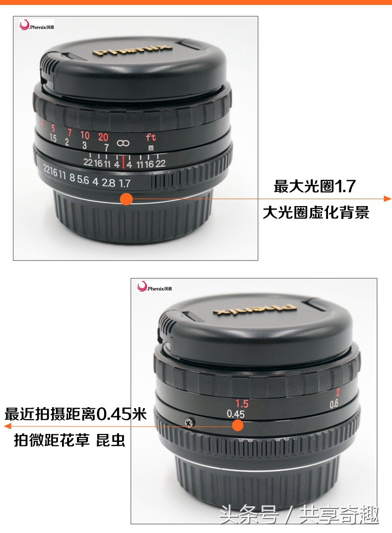 国产手动定焦镜头50mm推荐,性价比50mm国产定焦镜头e卡口