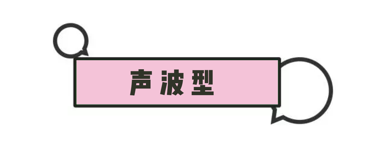 美容院提拉效果最好的美容仪器,好的美容仪器的作用