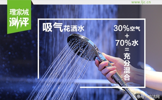 花洒评测,高端淋浴花洒测评