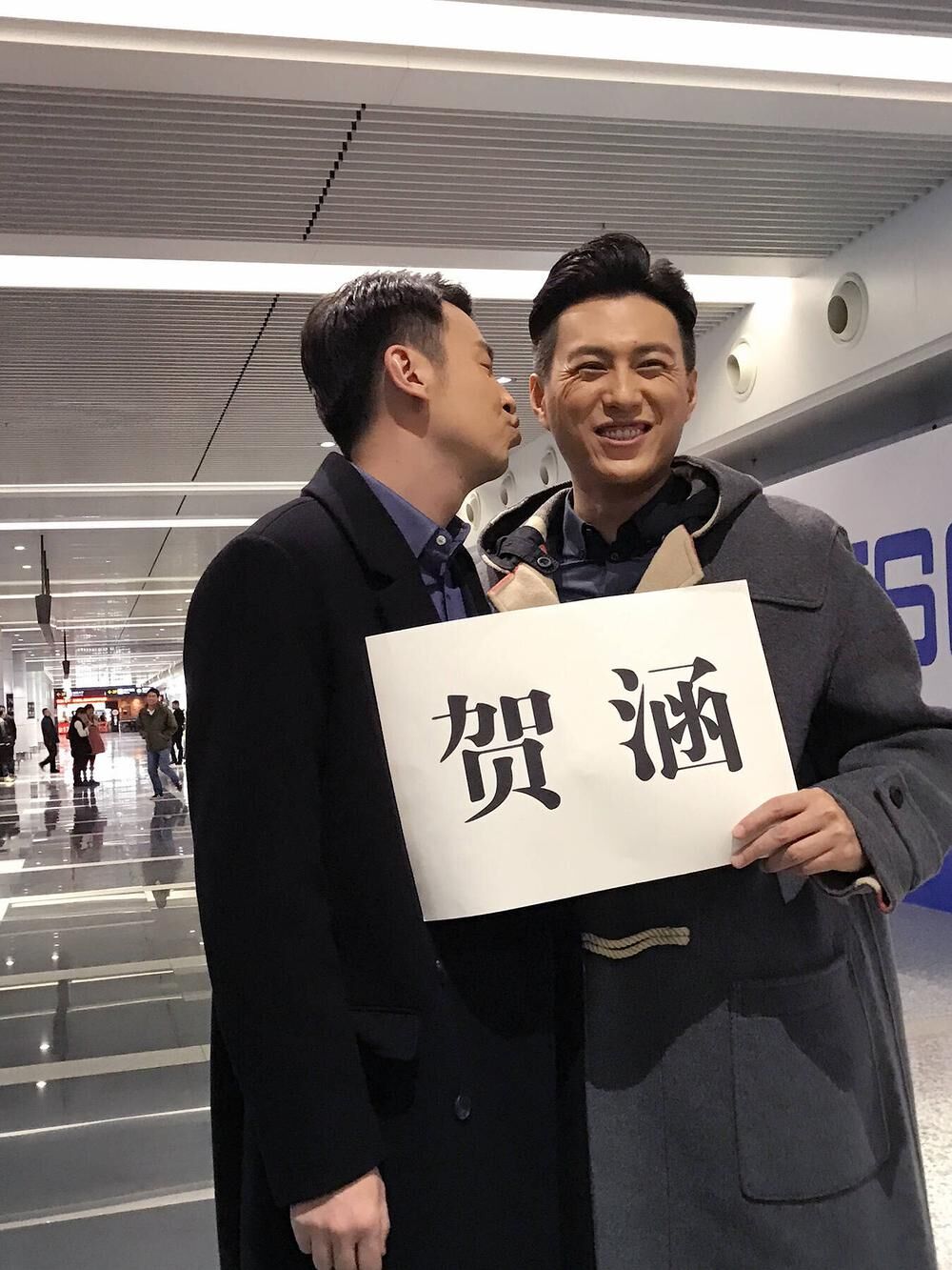 我的前半生大结局贺涵和谁在一起,我的前半生大结局贺涵罗子君结婚