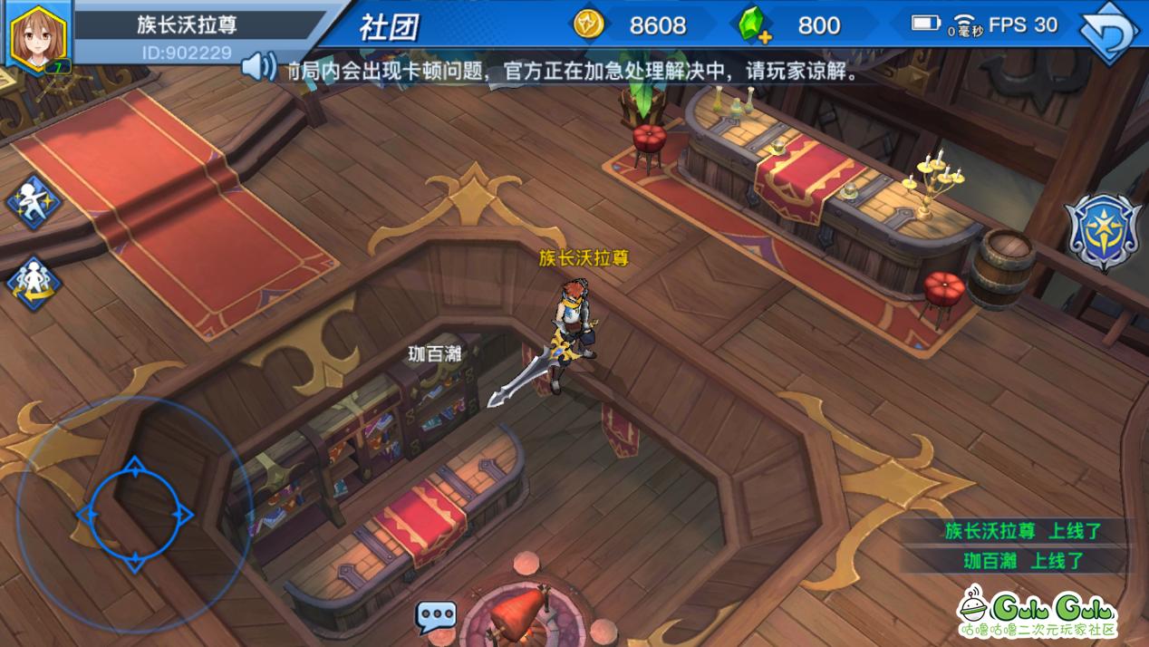 鍏夊奖瀵瑰喅鎵嬫父moba,鍏夊奖瀵瑰喅娓告垙妯″紡