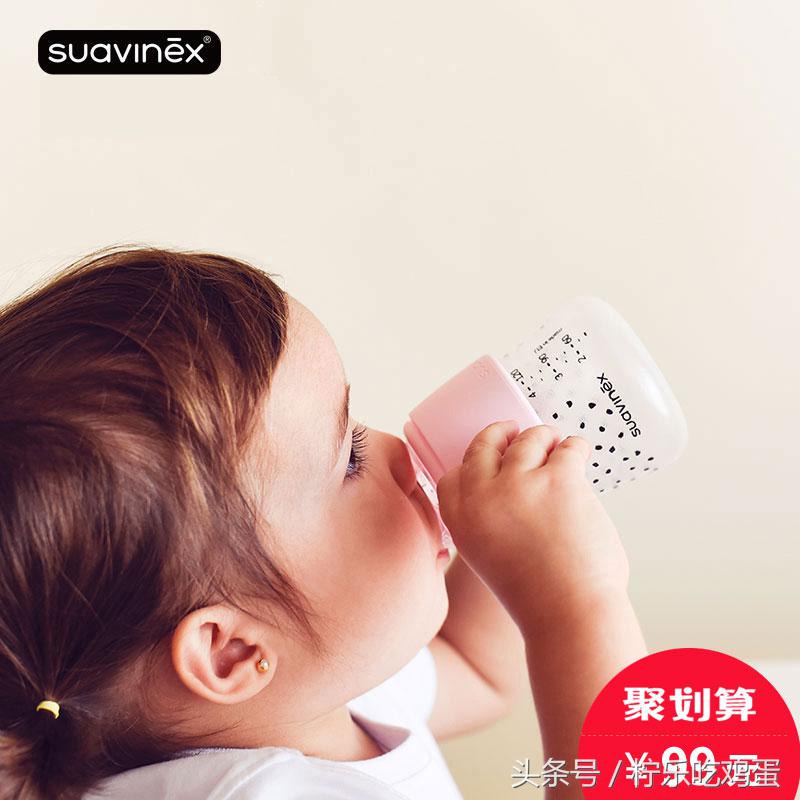 让宝宝爱喝水的水杯,专治宝宝不爱喝水的水杯