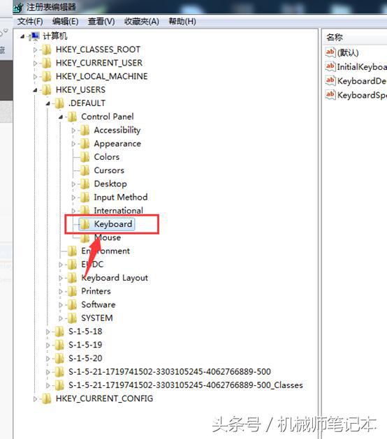 笔记本键盘失灵，输入数字完全没有反应，这个其实不是键盘坏了，只是你少按了一个键