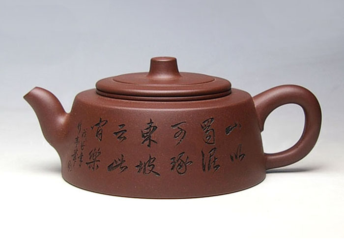 曼生仿古井栏是18式吗,宜兴紫砂壶出窑图