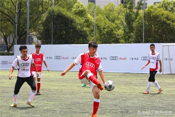 2018年天下足球豪门盛宴,2018年世界足球大会