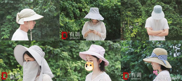 淘宝精品时尚遮阳帽,淘宝帽子测评鸭舌帽