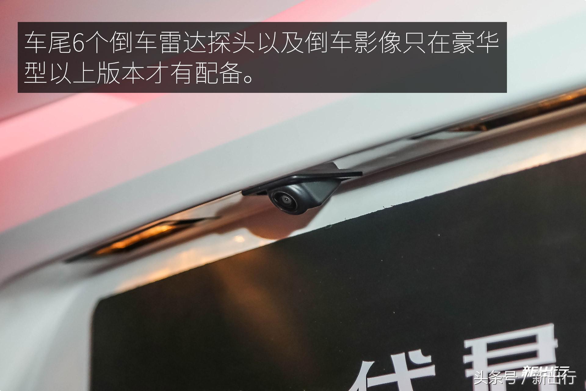 别克君威2017款30h豪华型,远距离看新款君威