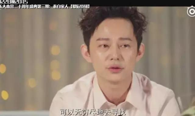 YZM再度被提及？赵薇胖成红烧肉？何炅还没结婚？