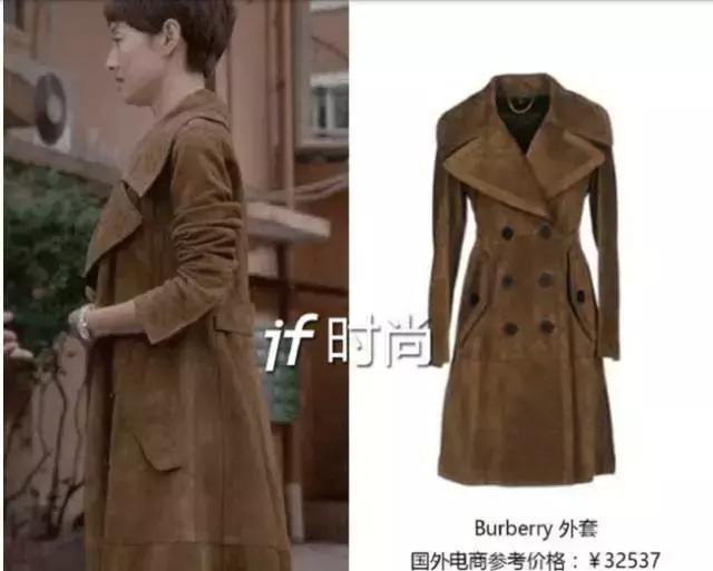 贺涵同款手表图片,贺涵戴的表是哪一款