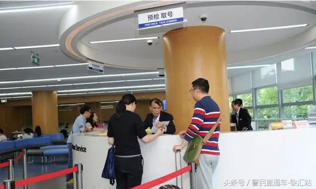 护照办理流程全攻略,办护照最简单的方法又免费