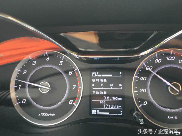 宝骏560与新宝骏有什么区别,宝骏560汽车实测