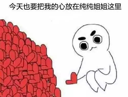 周冬雨张一山春风十里不如你合集,春风十里不如你张一山周冬雨对视