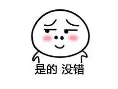 你做代购需要注意哪些细节,代购流程是怎么做的