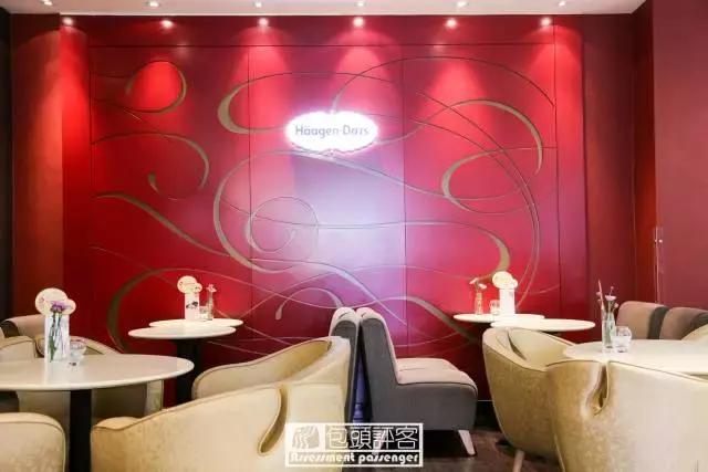 包头去哪吃-本期推荐「哈根达斯」的“柚”一夏系列