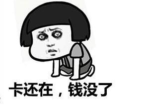 贴膜贵还是喷漆贵,汽车价格昂贵