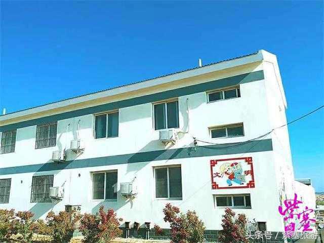 紫塞农家小院介绍,紫塞京津冀农家院