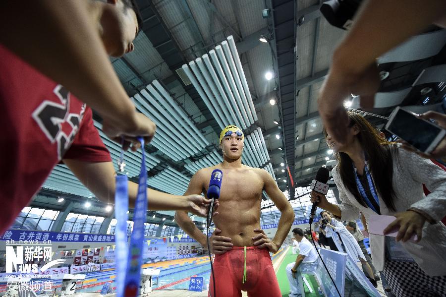 中国游泳选手打破世界纪录,游泳天才破世界纪录