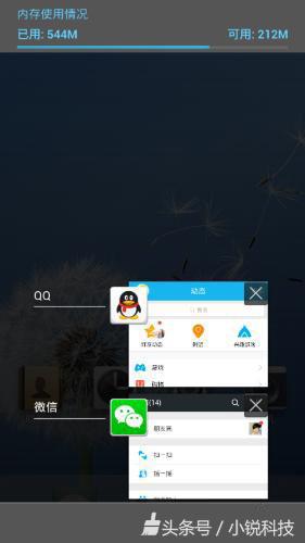 相机偶尔闪退无法正常使用,手机相机屡次停止运行是什么意思