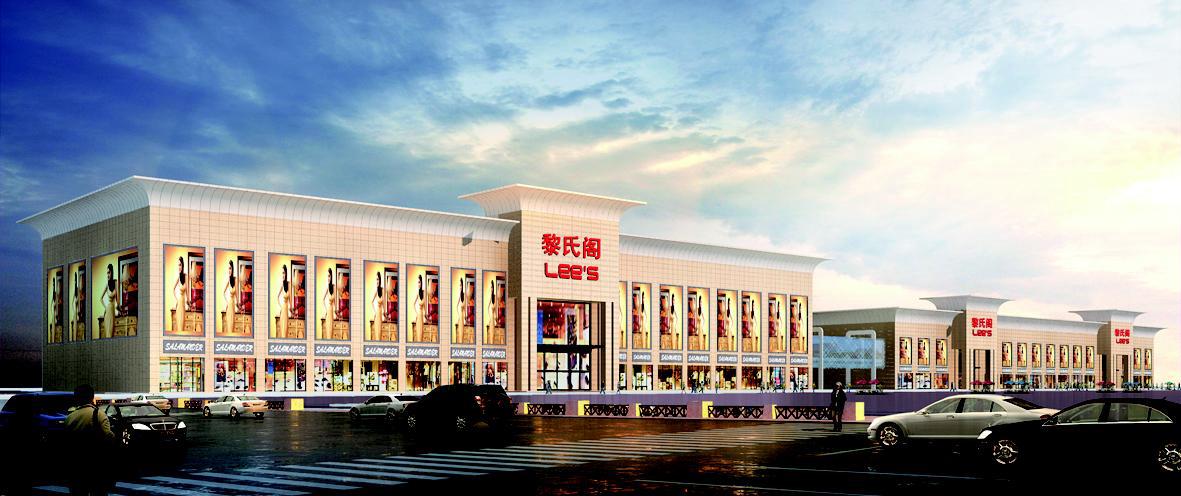 华少年度盛典,华少主持盛典